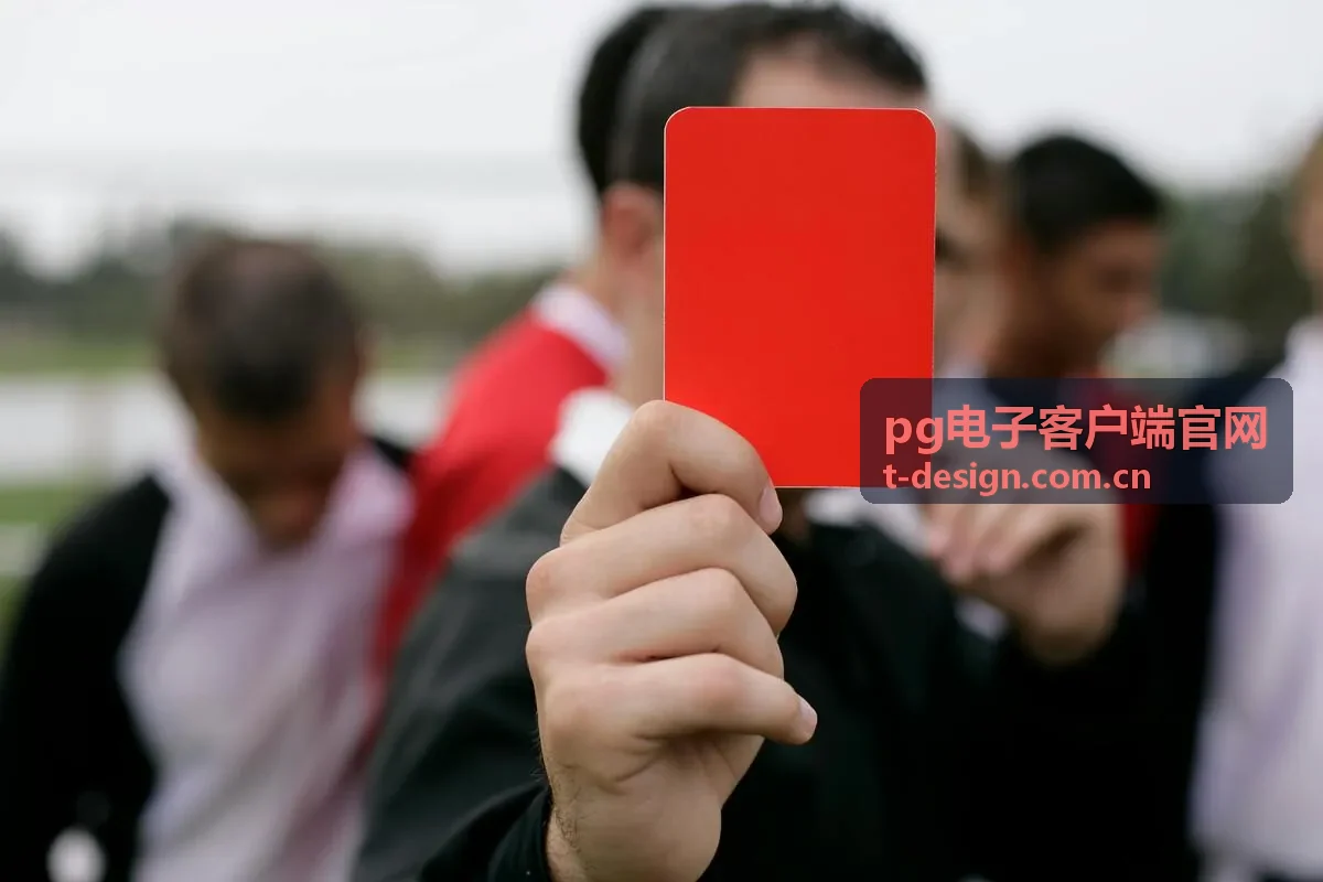 pg电子客户端标准化部署